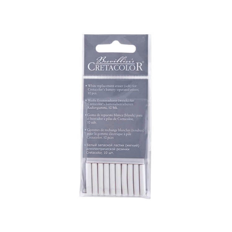 Spare Eraser, Loose