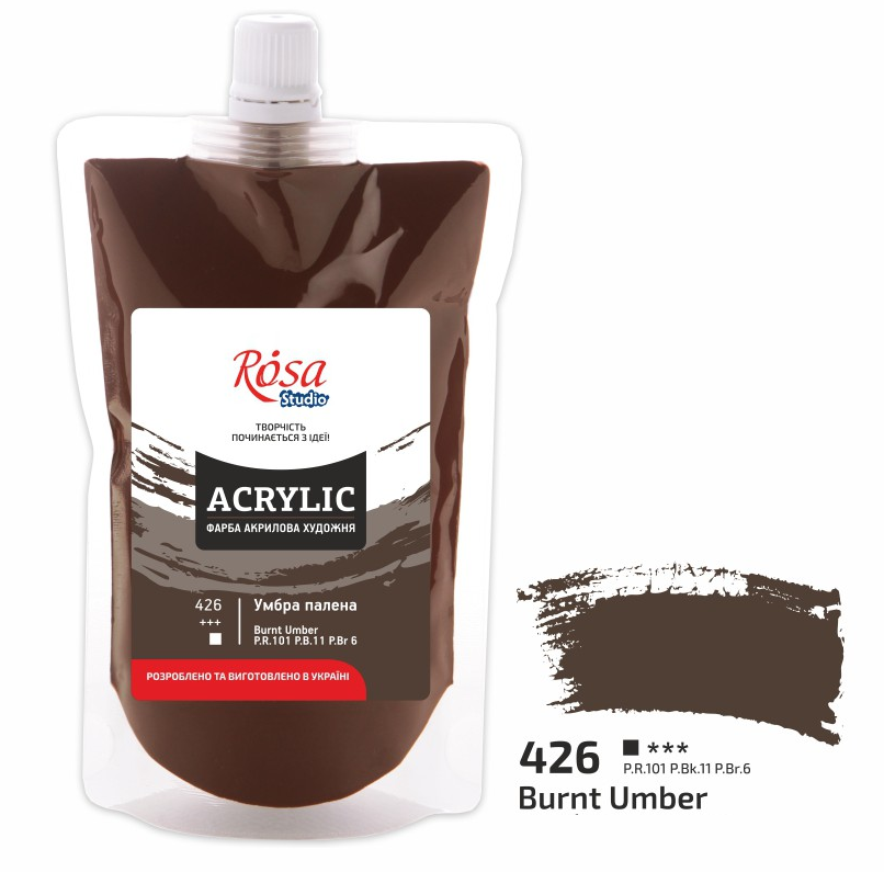 BURNT UMBER