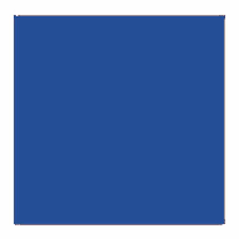 Cobalt Blue Ultramarine 512