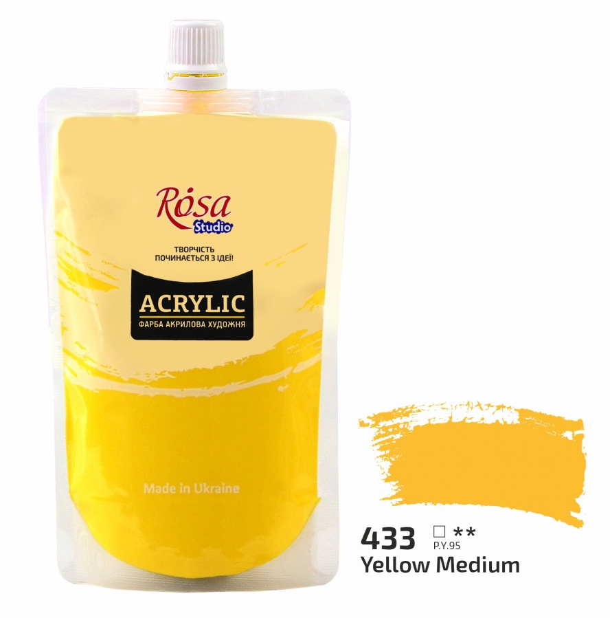 Yellow Medium