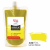 LEMON YELLOW