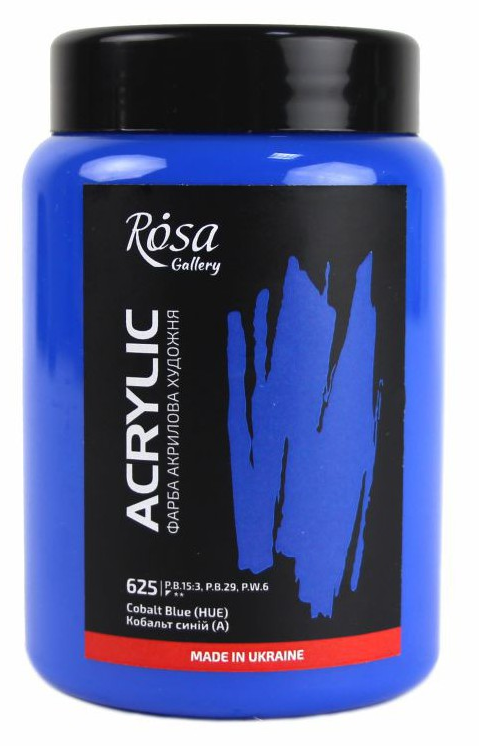 Cobalt Blue (625)