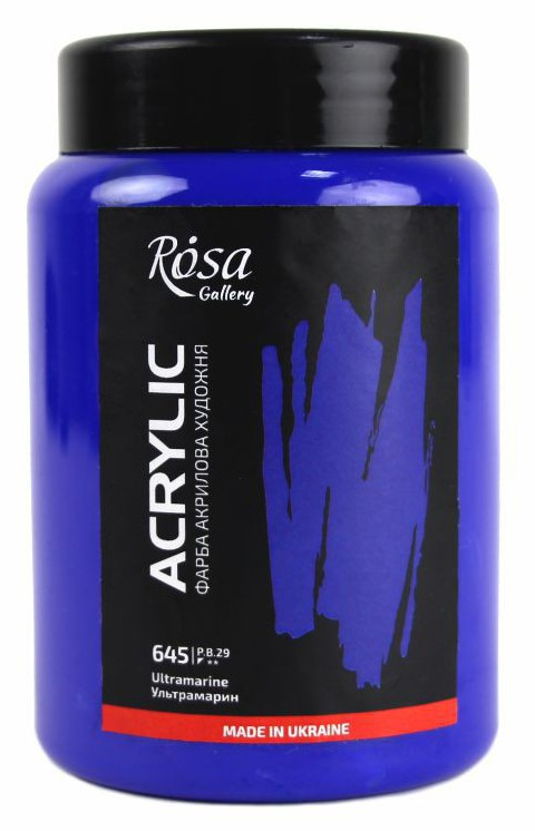 Ultramarine (645)